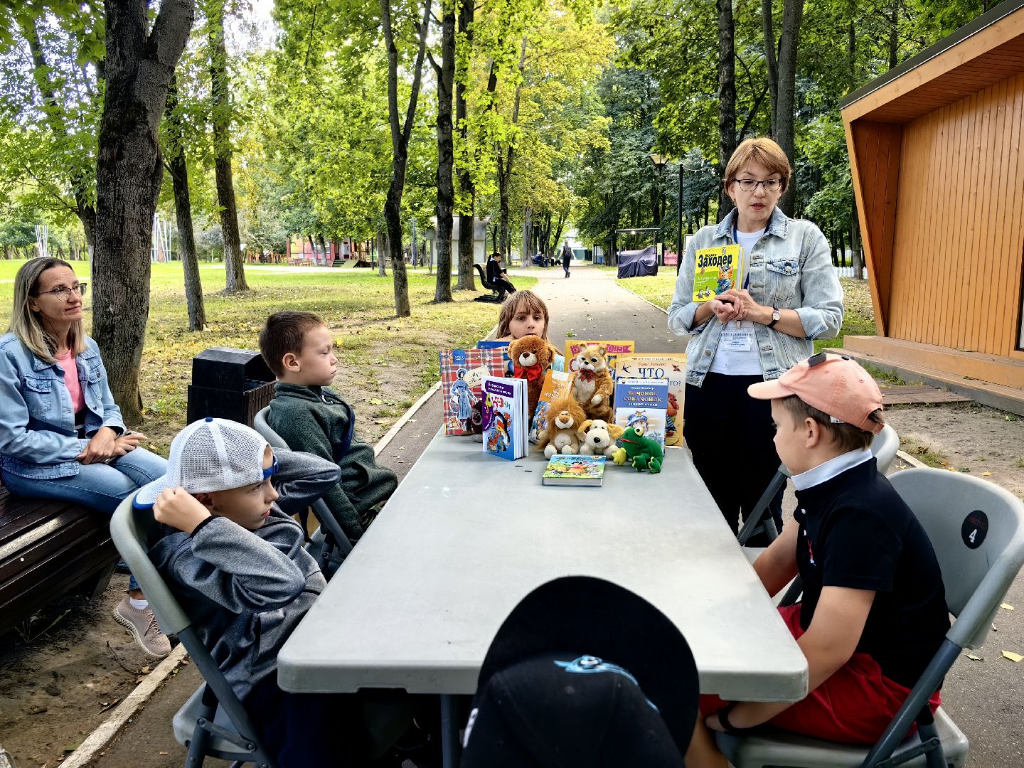 Лекторий, парк, писатель, книги, Щелково, Заходер
