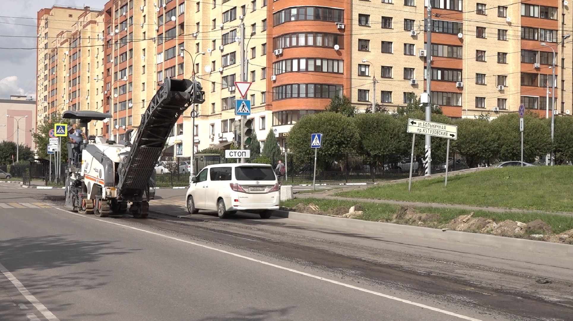 Бордюры, Домодедово