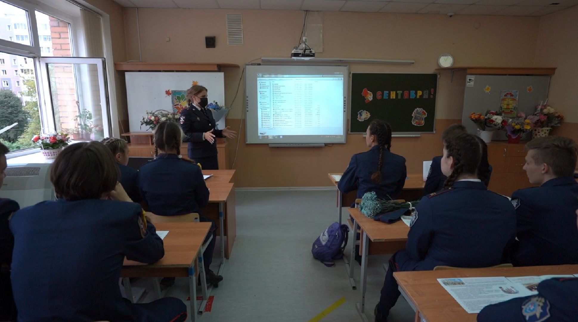 Билет в будущее, Домодедово