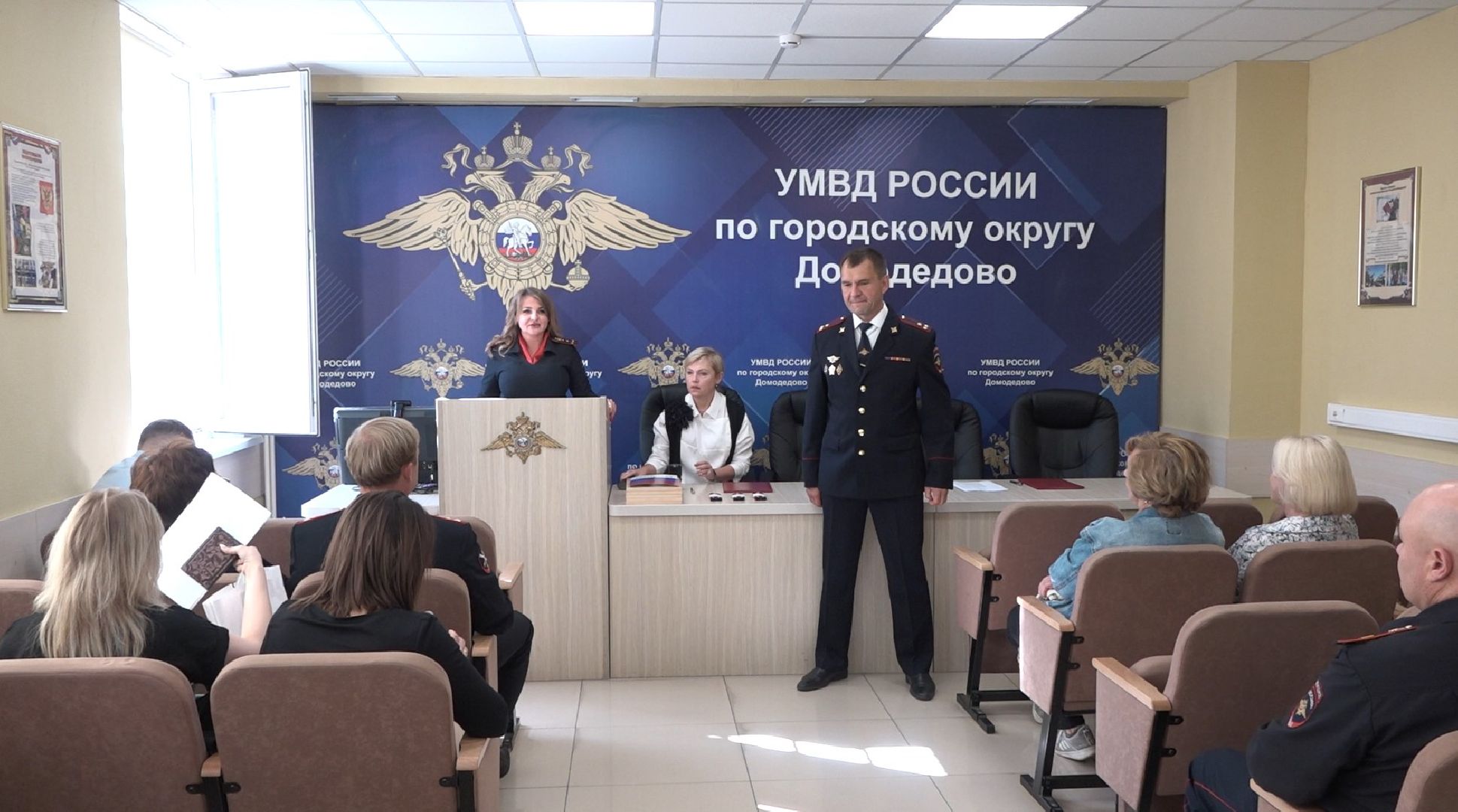 Билет в будущее, Домодедово