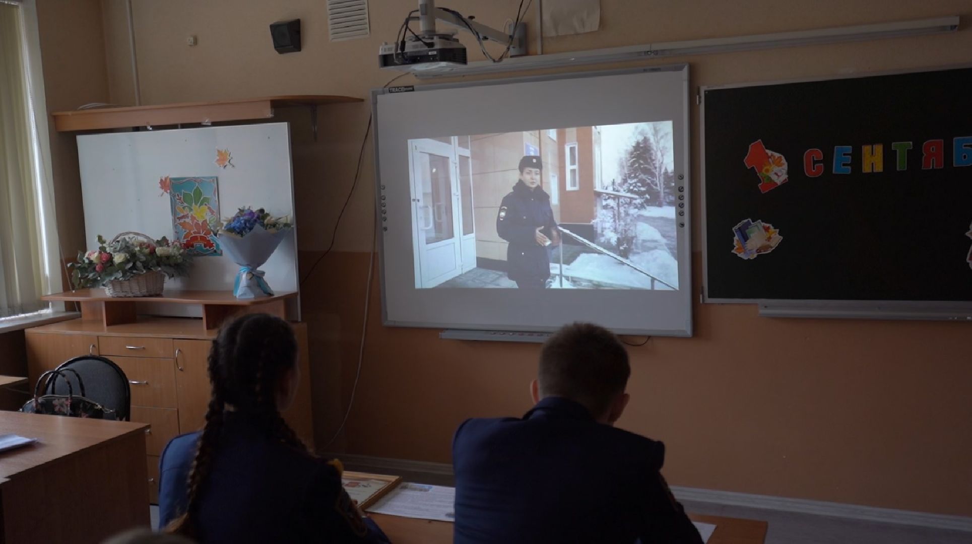 Билет в будущее, Домодедово