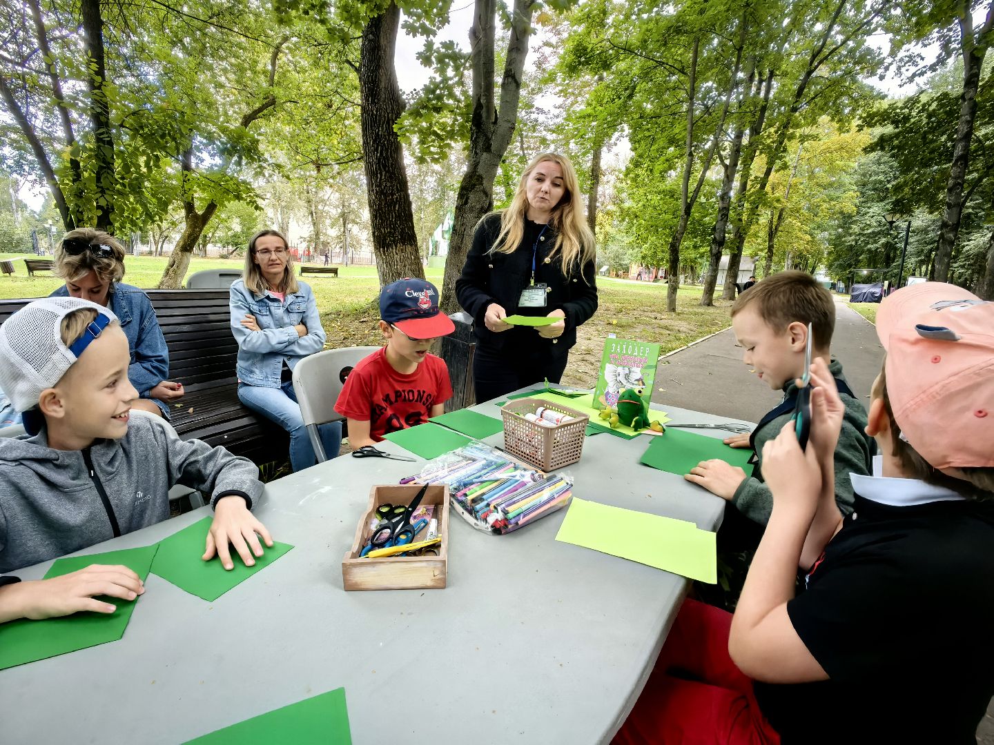 Мастер-класс, парк, библиотека, дети
