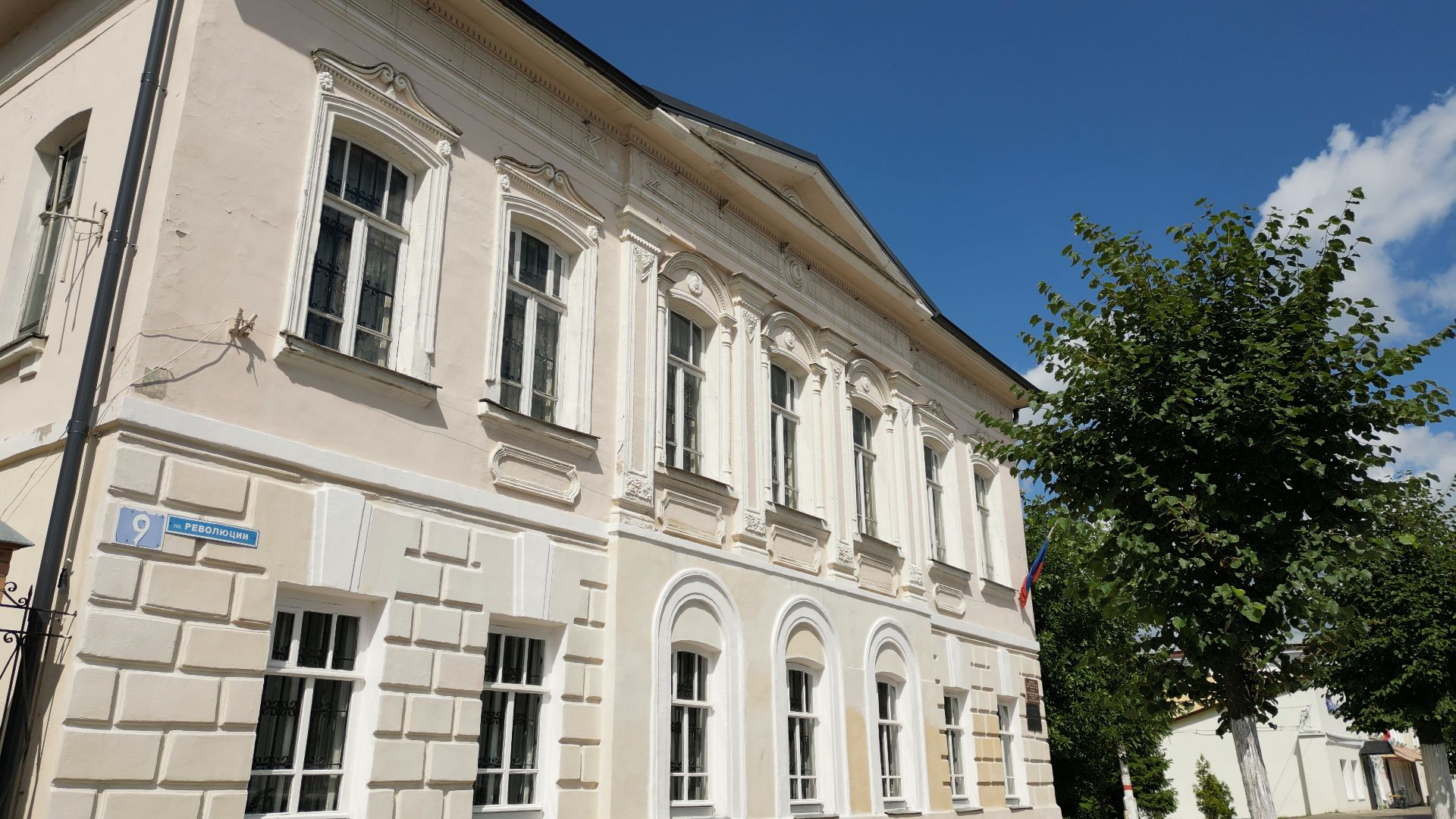 дом широкова, культура,музей, видео с коптера,