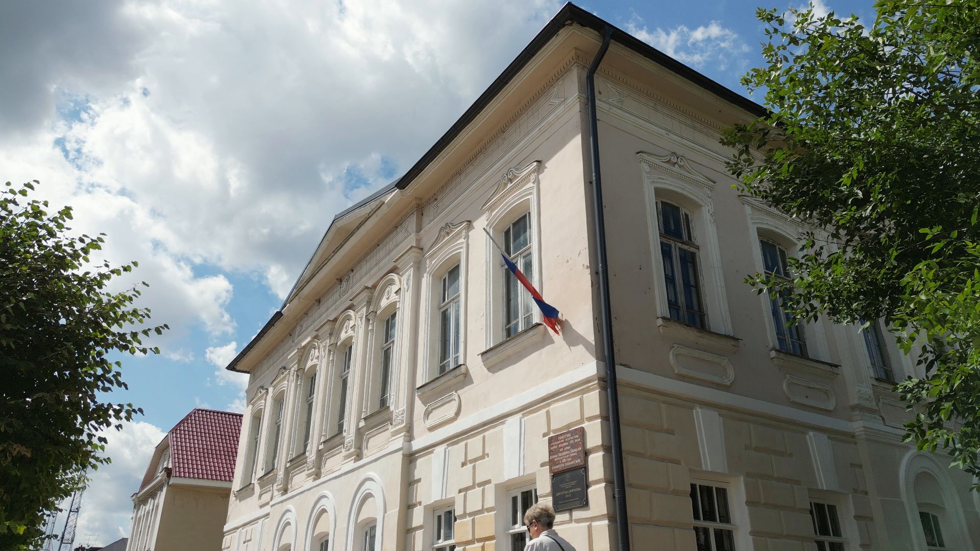 дом широкова, культура,музей, видео с коптера,