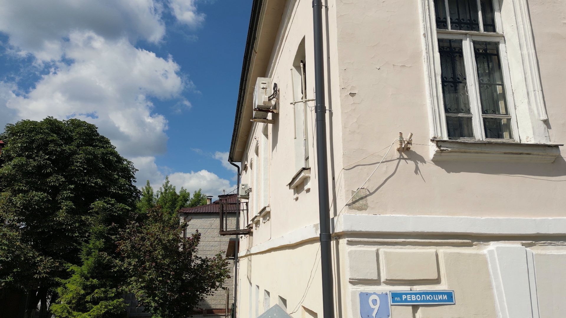 дом широкова, культура,музей, видео с коптера,