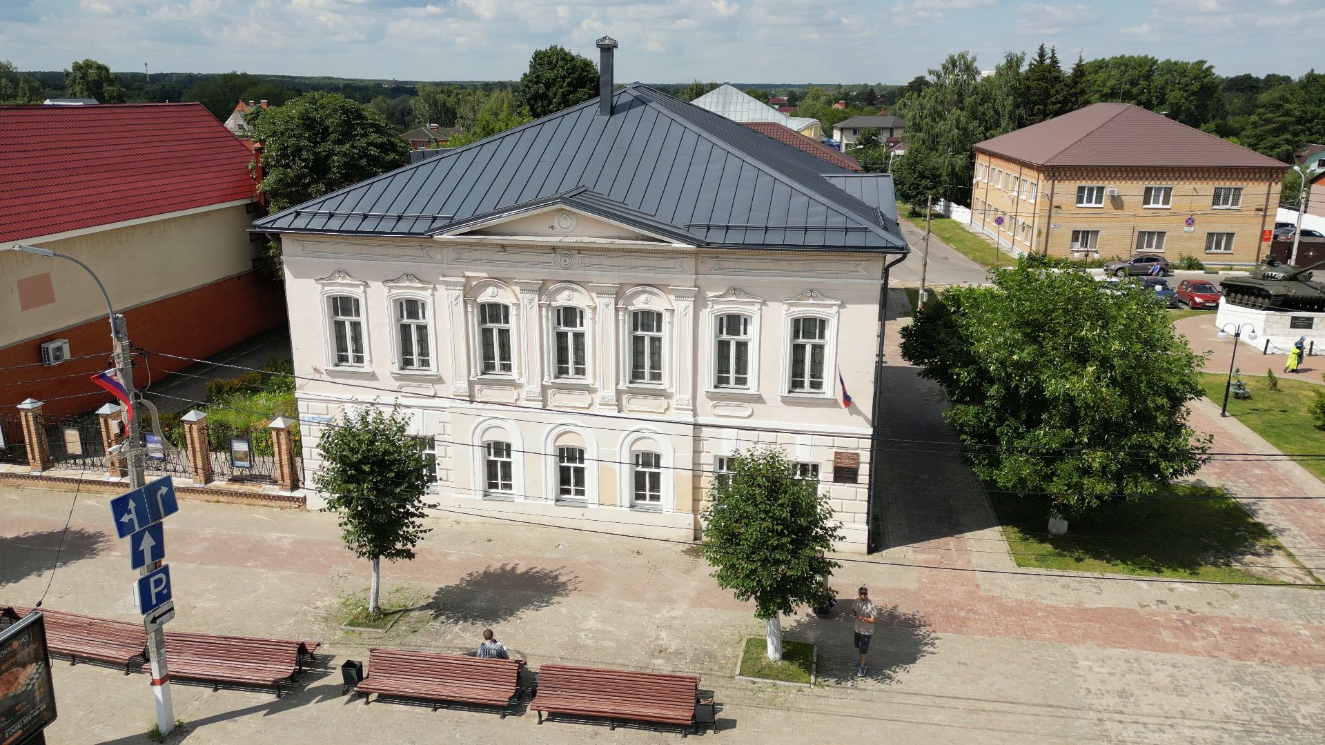 дом широкова, культура,музей, видео с коптера,