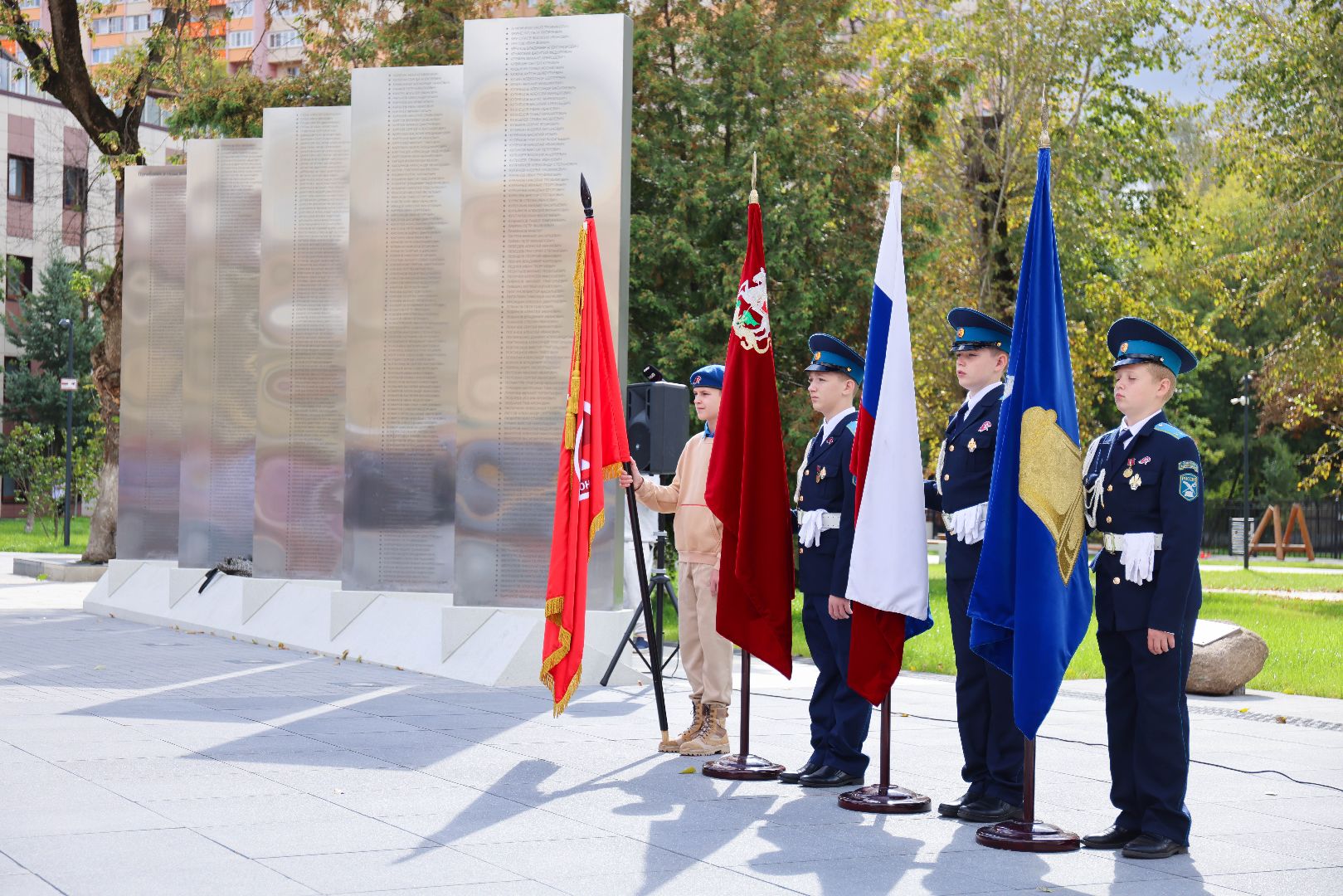 Реутов, образование, Юнармия, кадеты, движение