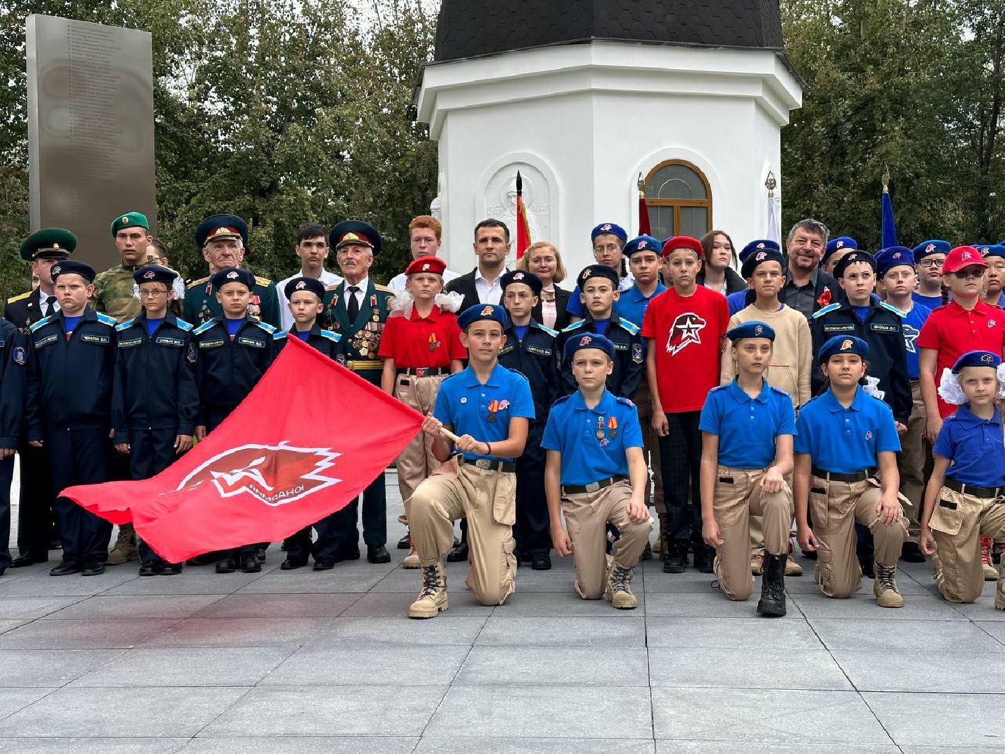 Реутов, образование, Юнармия, кадеты, движение