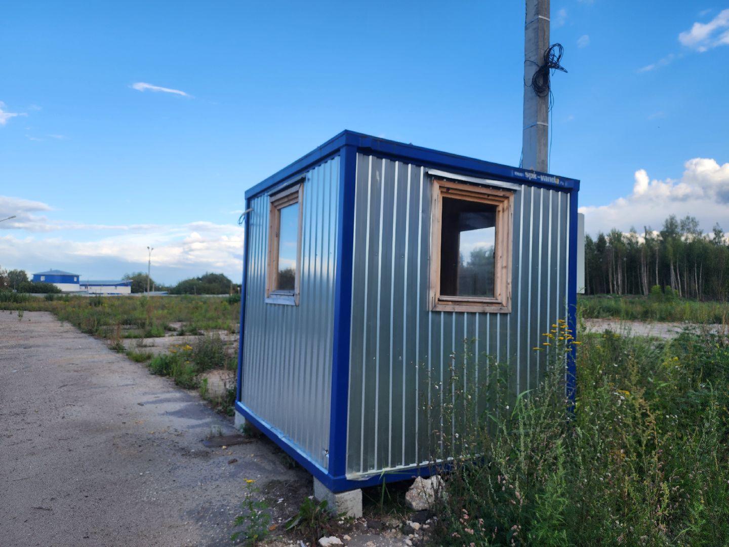 Строительство, производство, фабрика, Ногинск, Богородский городской округ