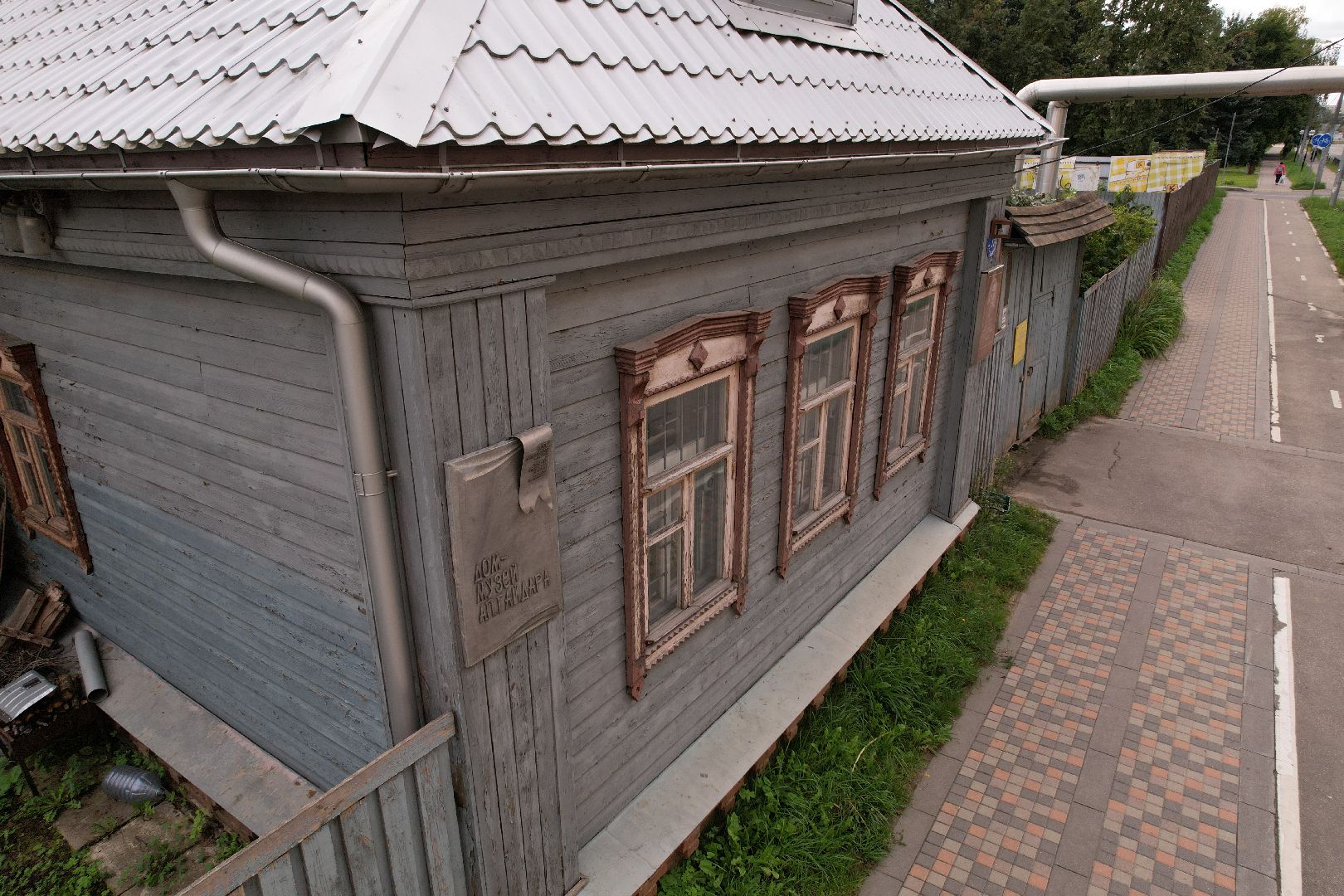 музей, клин, гайдар,кино, видео с коптера,