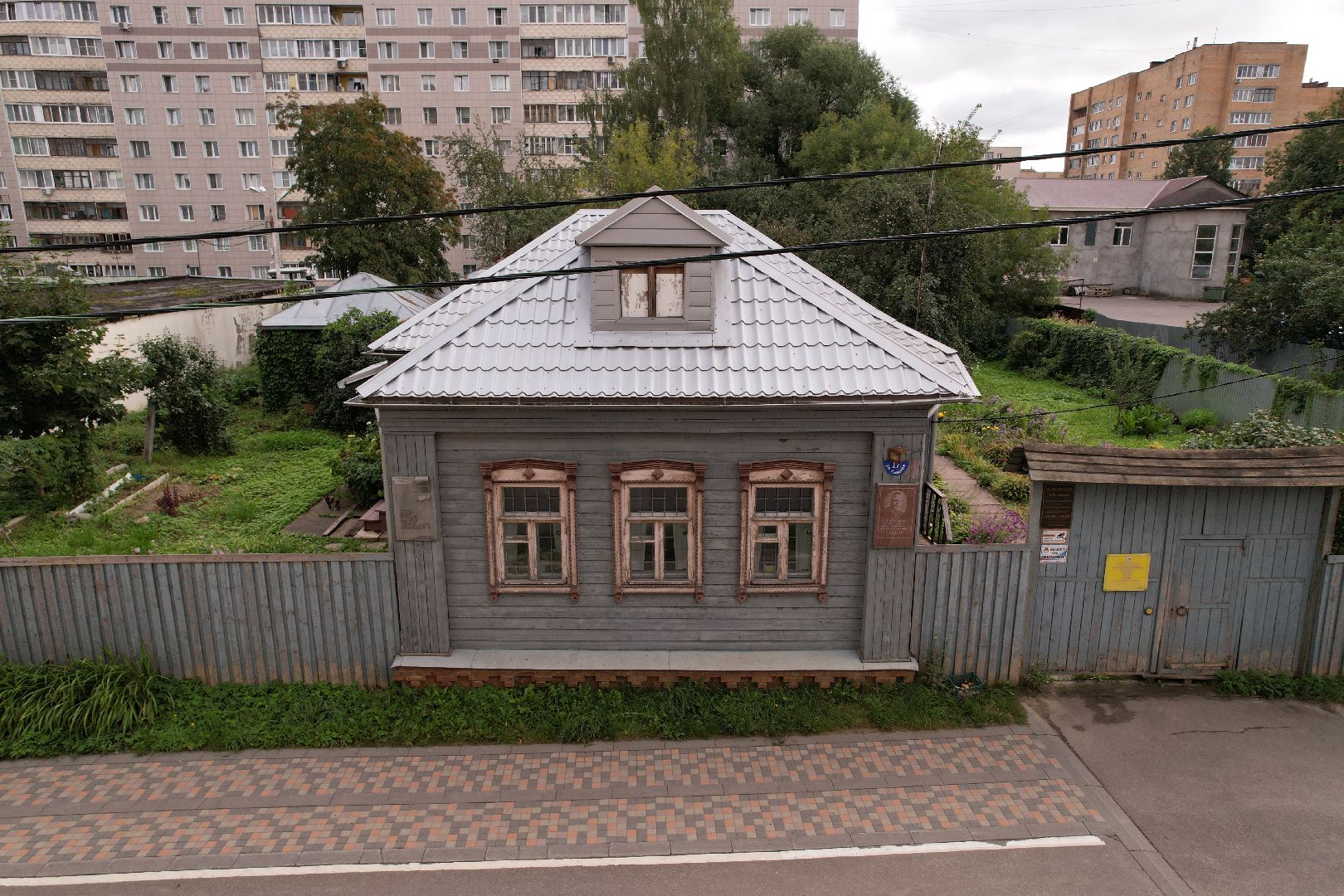 музей, клин, гайдар,кино, видео с коптера,