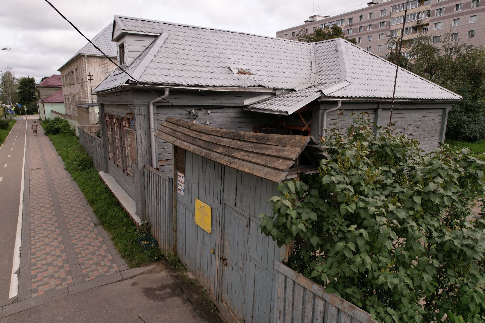 музей, клин, гайдар,кино, видео с коптера,