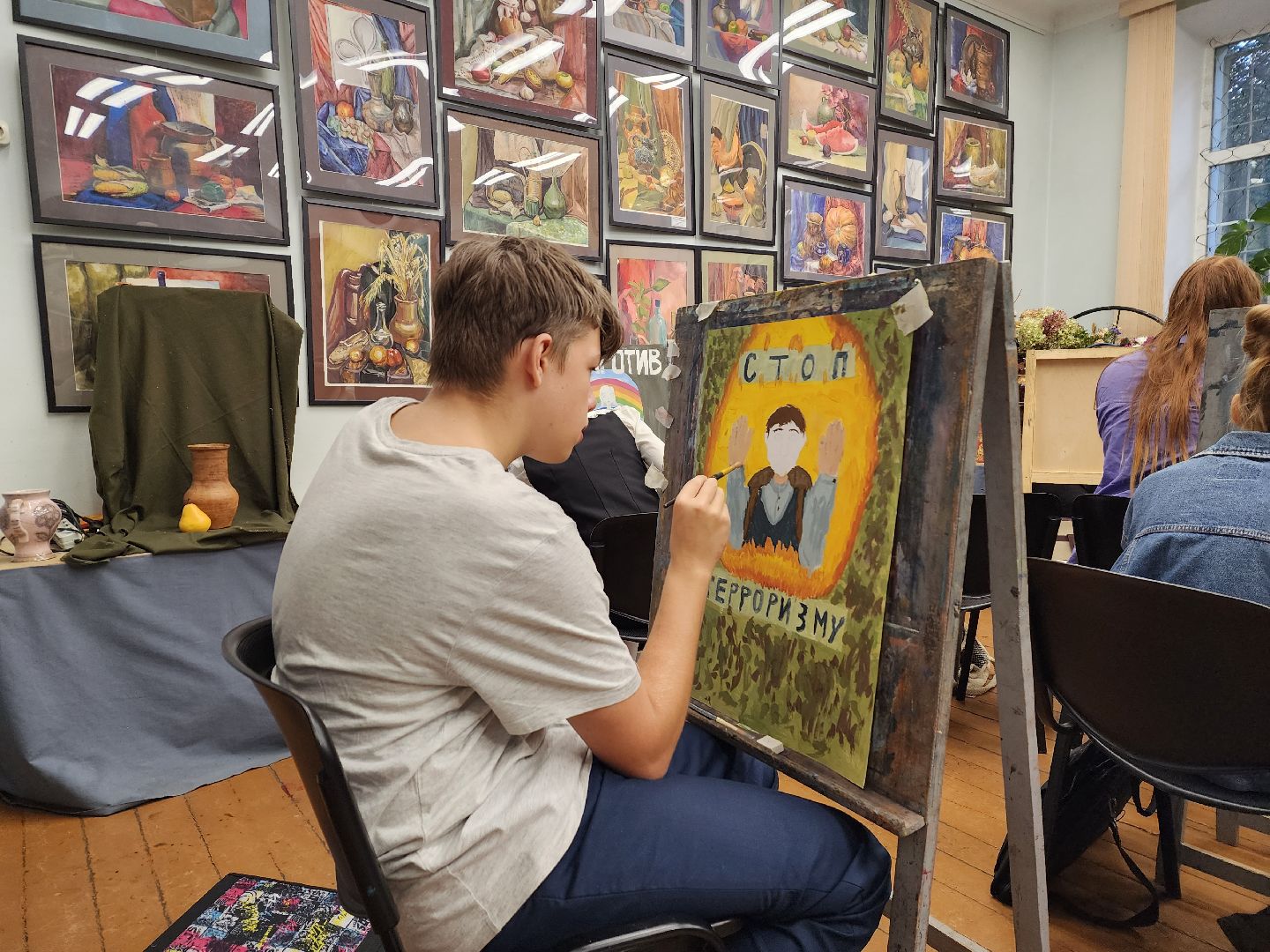 конкурс, пушкино, художники, терроризму нет,