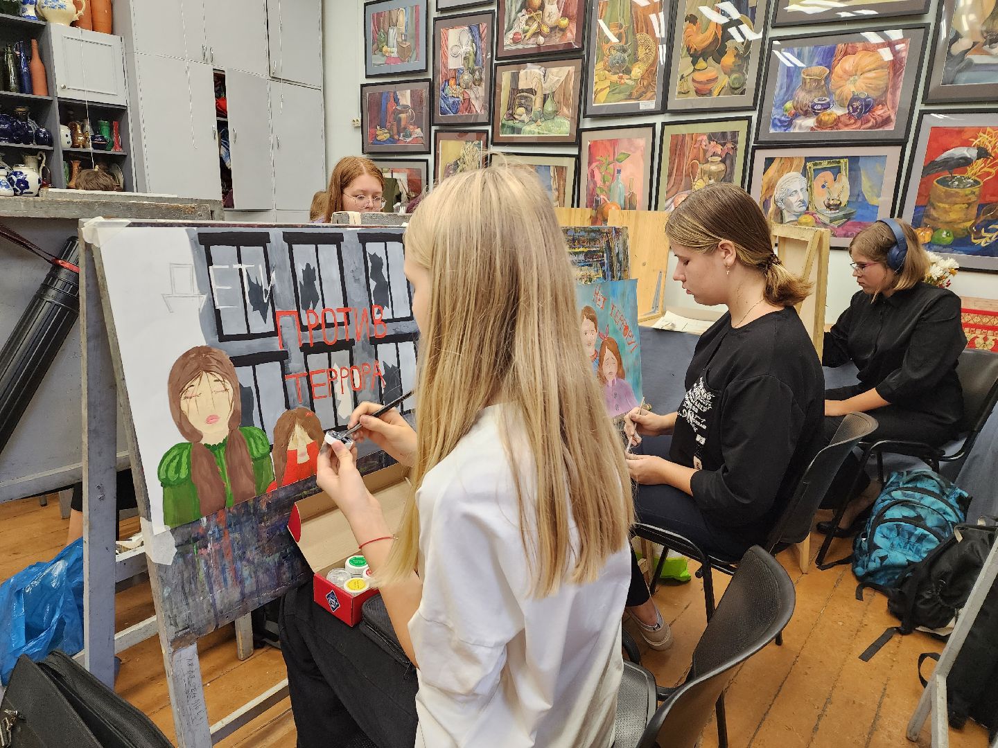 конкурс, пушкино, художники, терроризму нет,