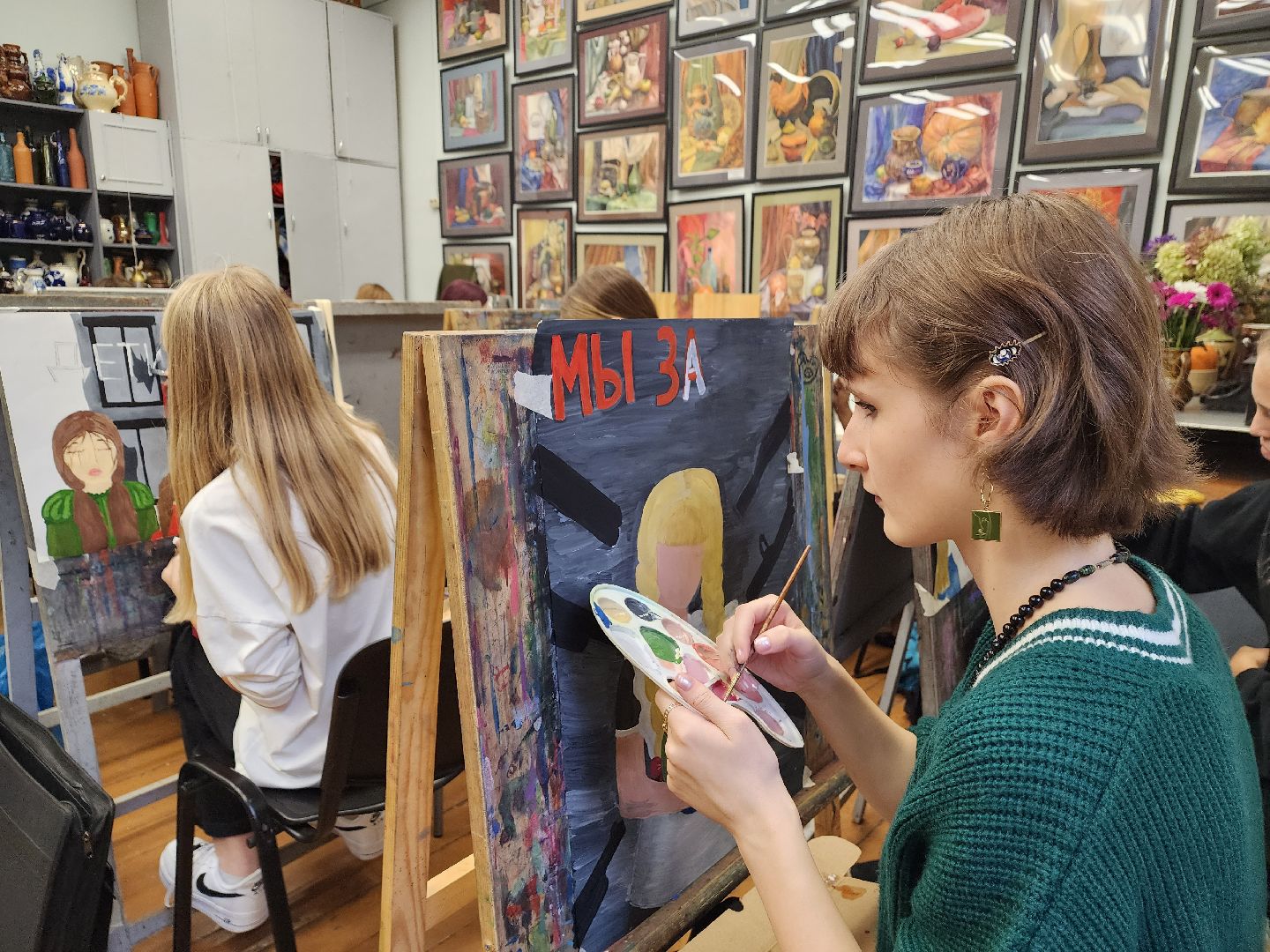 конкурс, пушкино, художники, терроризму нет,