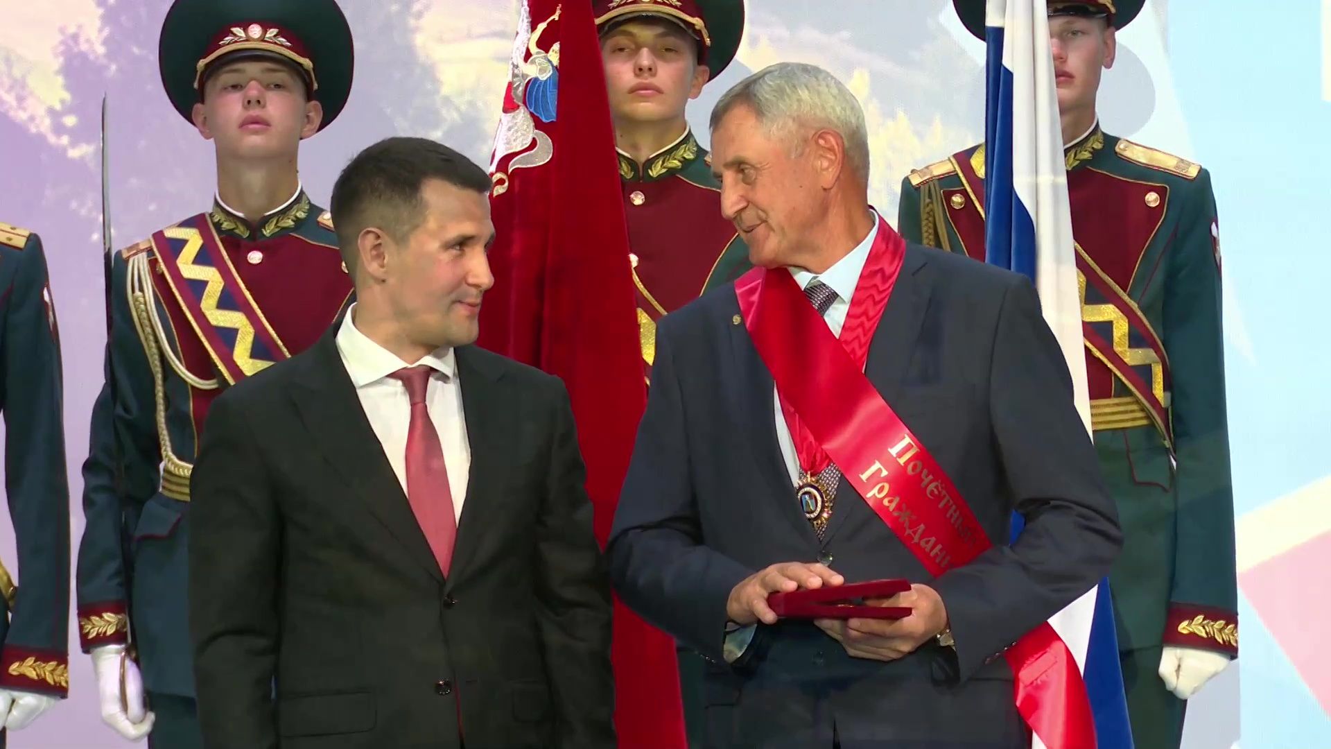 Реутов, медали, звания, почетный житель города