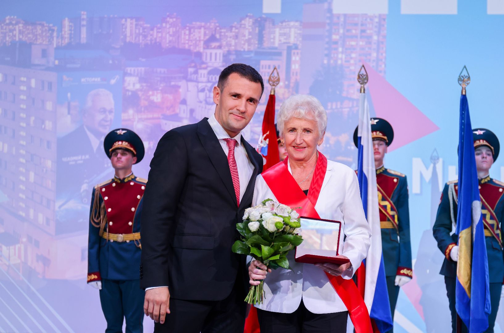 Реутов, медали, звания, почетный житель города