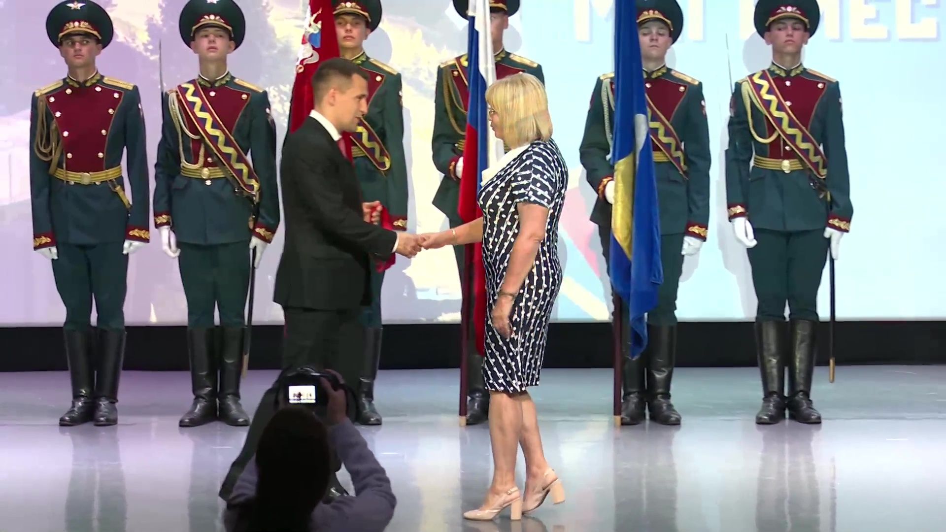 Реутов, медали, звания, почетный житель города