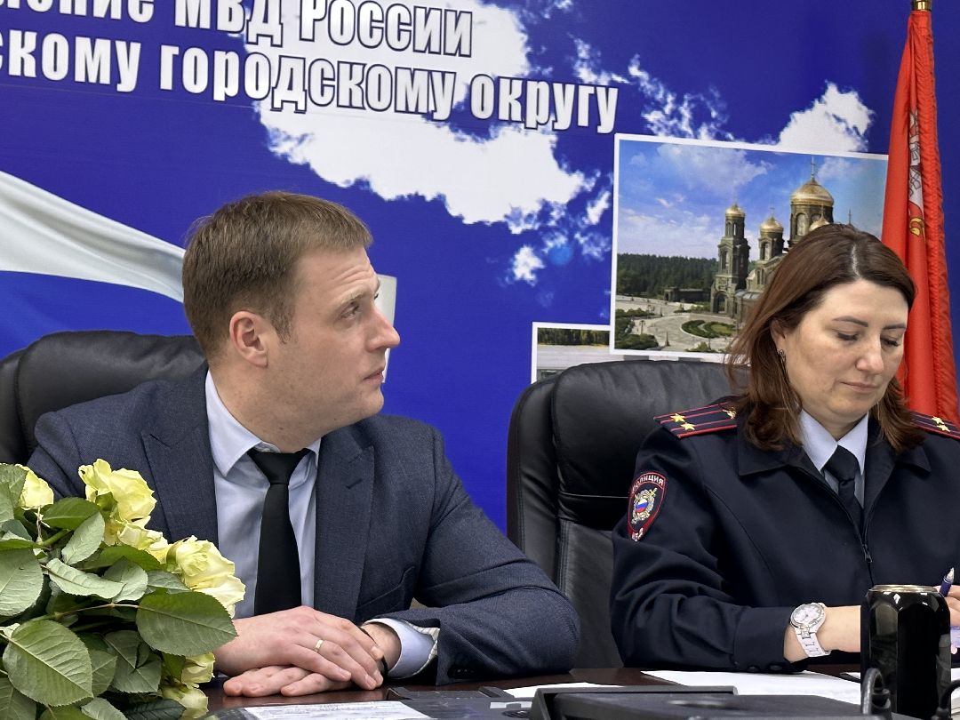 Одинцово, Полиция, Общественный совет, Подростки