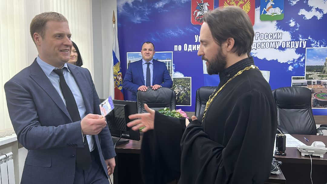 Одинцово, Полиция, Общественный совет, Подростки