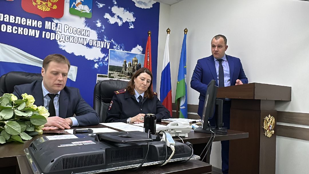 Одинцово, Полиция, Общественный совет, Подростки