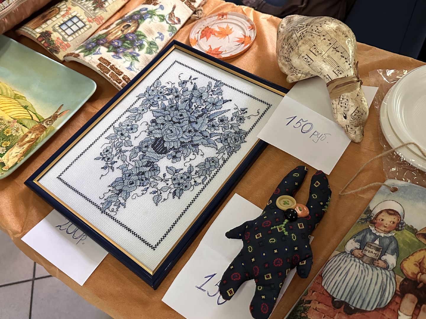 Одинцово, Белый цветок, Благотворительность