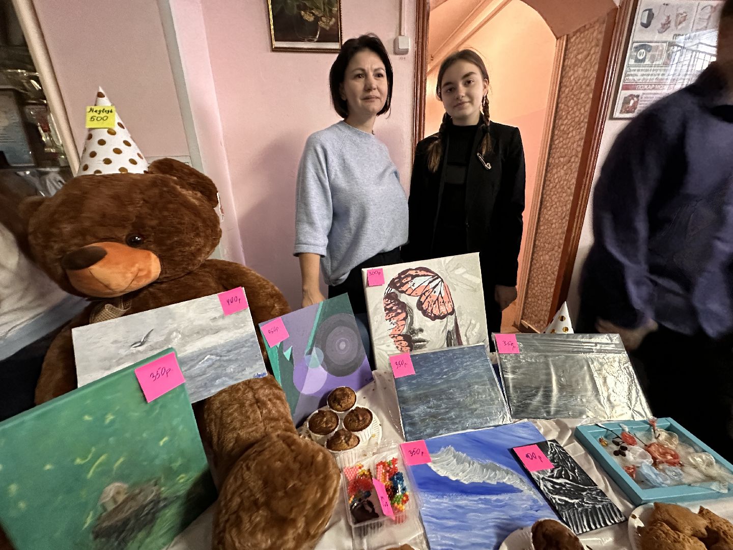 Одинцово, Белый цветок, Благотворительность