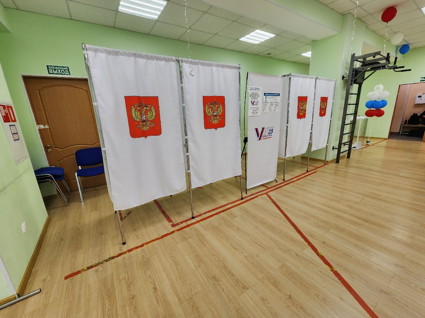 Выборы 2023, Домодедово