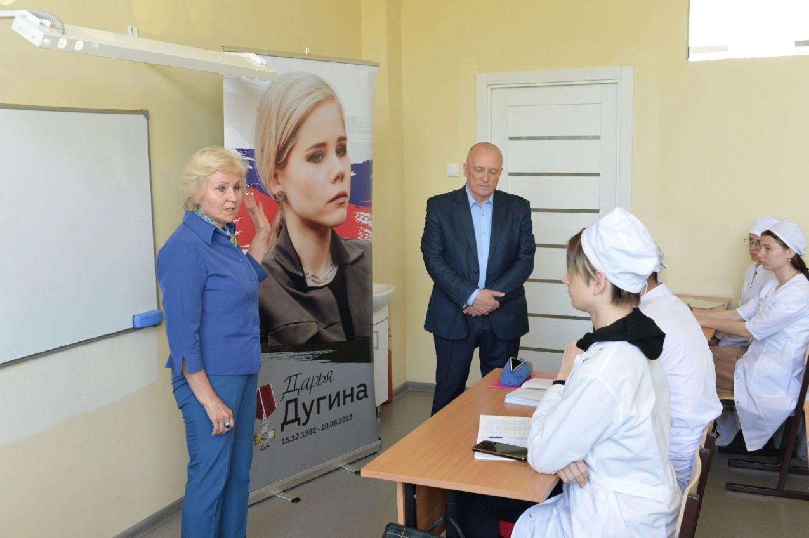 Одинцово, предприниматели, сообщество, патриотизм, воспитание, Голицыно, Большие вяземы,