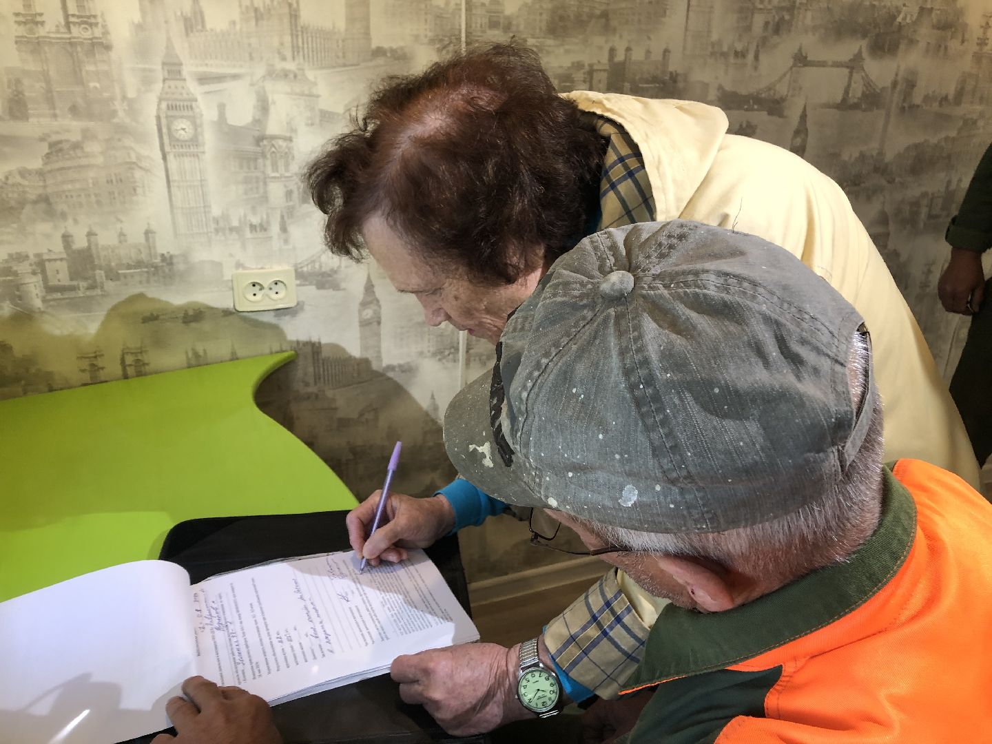 коломна, жкх