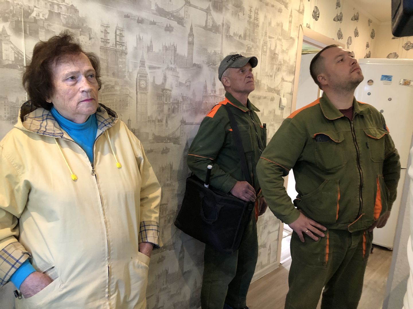 коломна, жкх