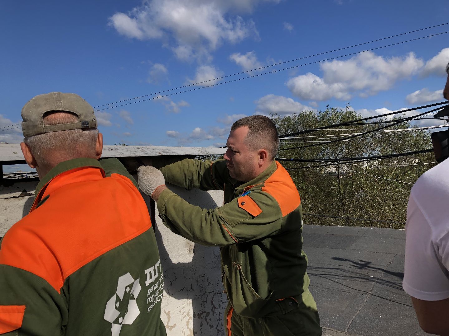 коломна, жкх