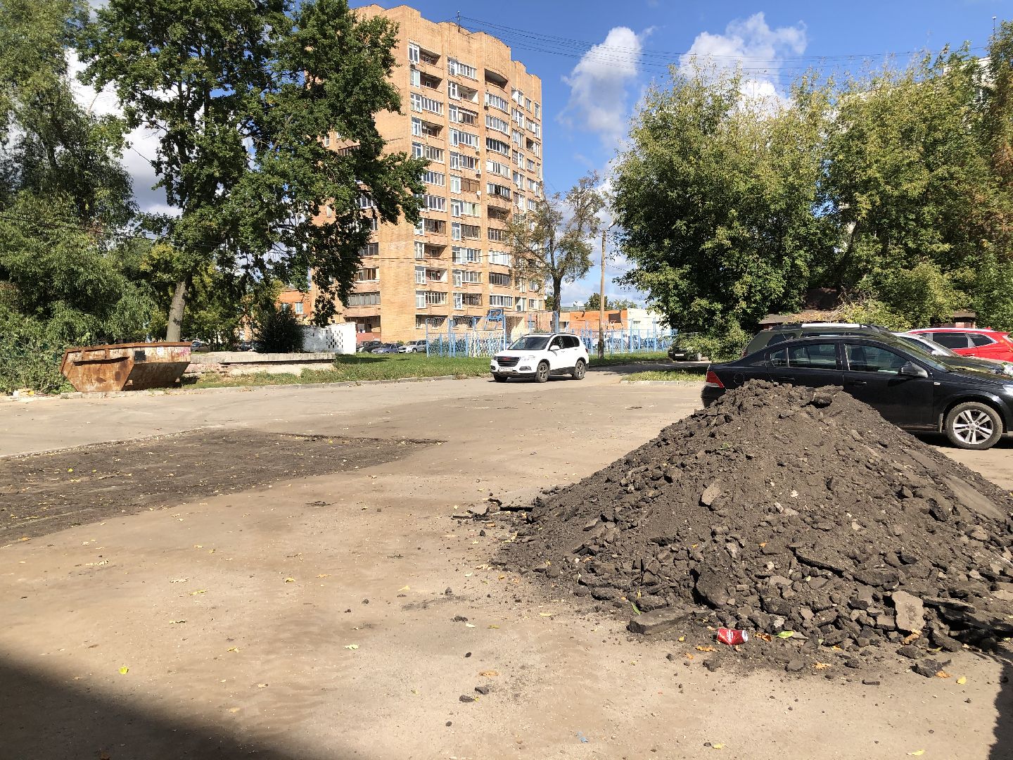 коломна, дороги, ремонт