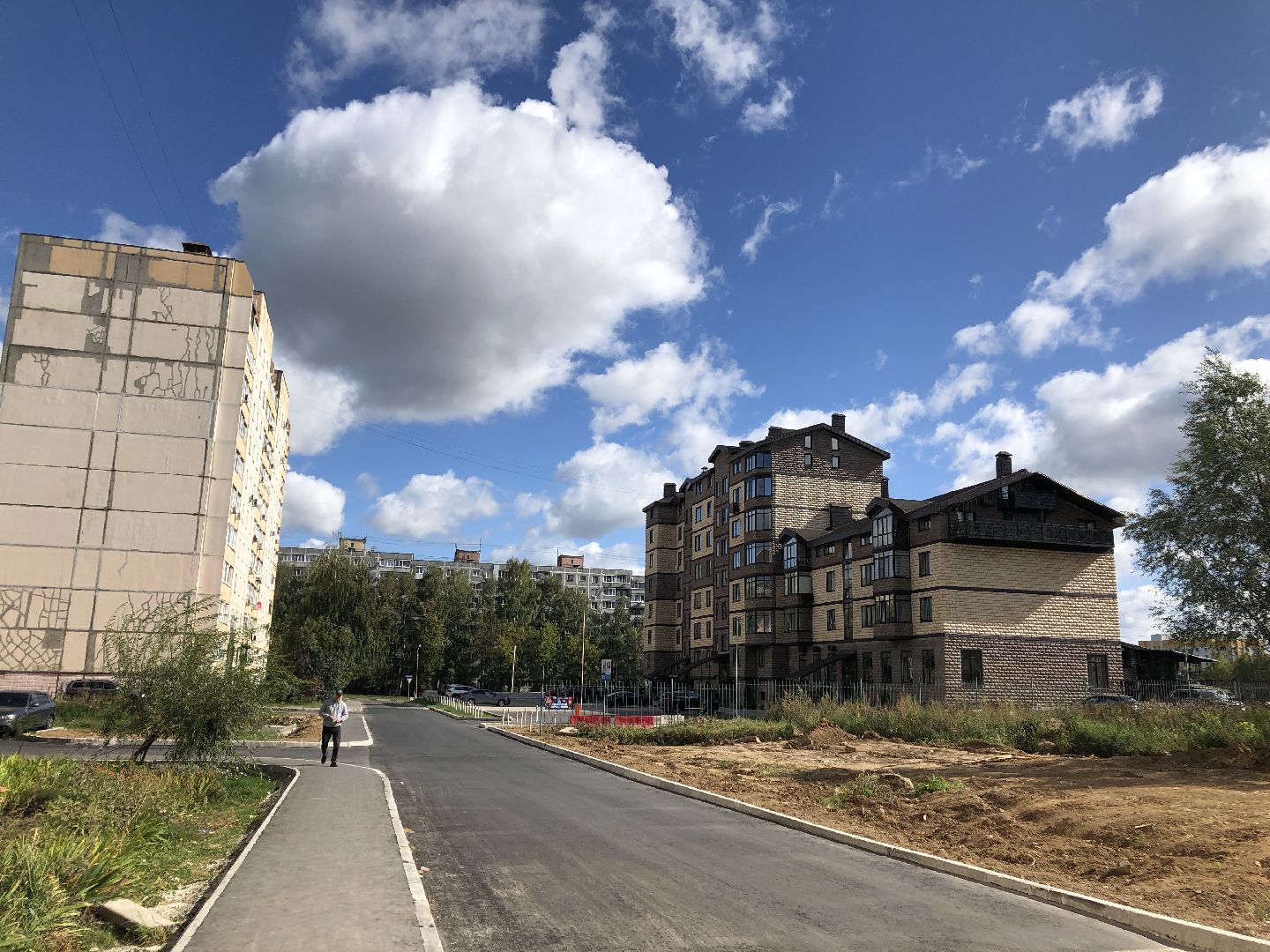 коломна, дороги, ремонт