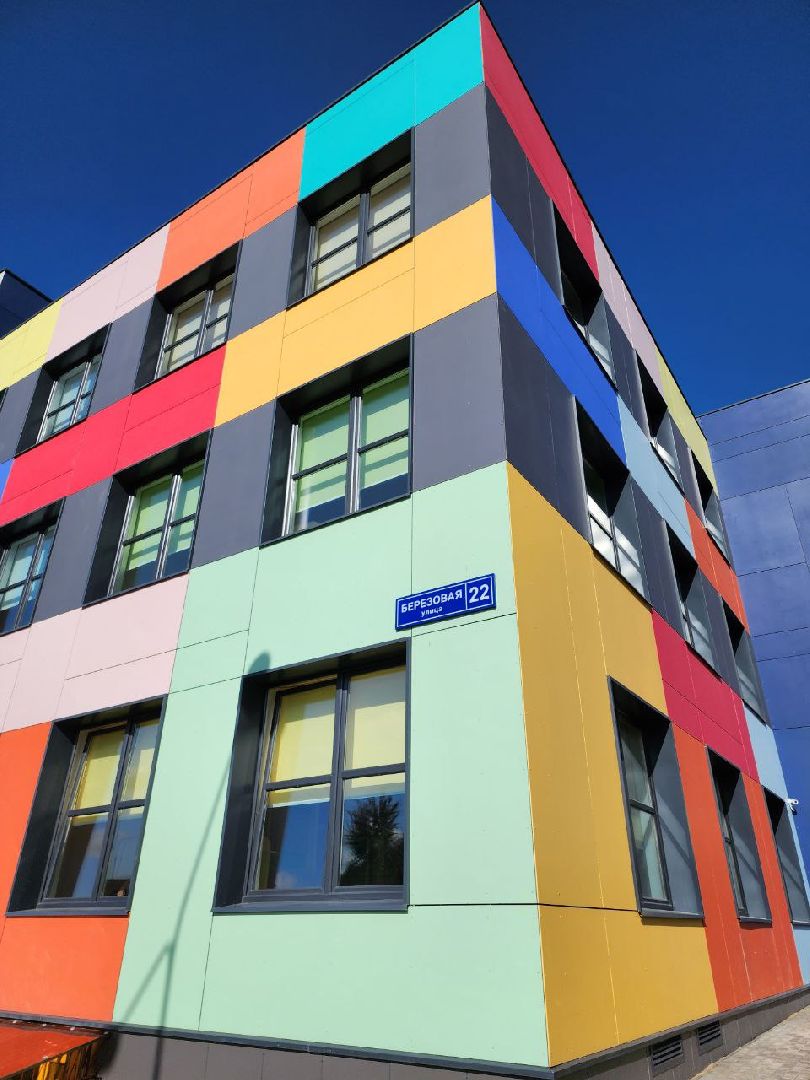 детский сад, дети; образование; инфраструктура