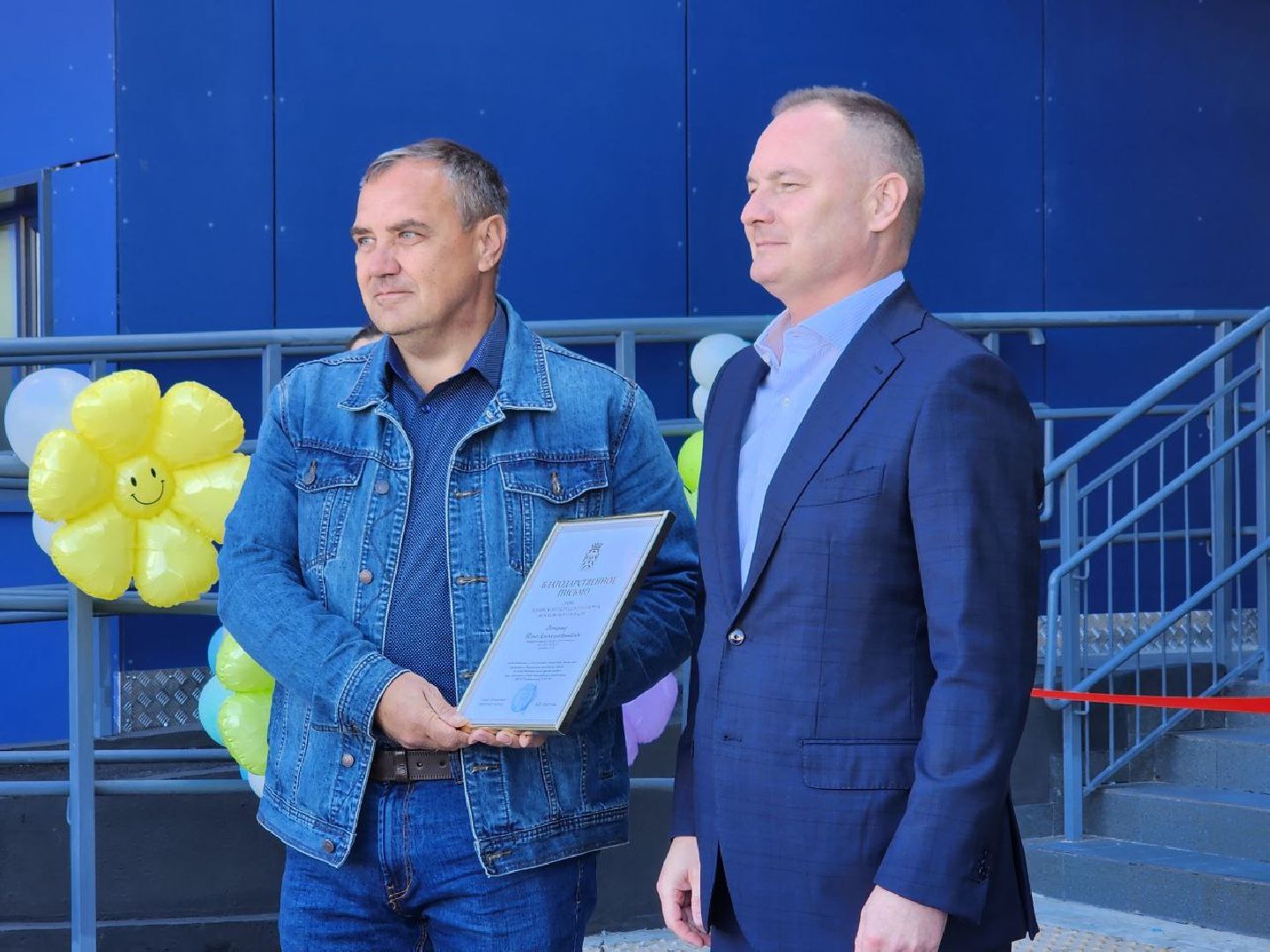 детский сад, дети; образование; инфраструктура