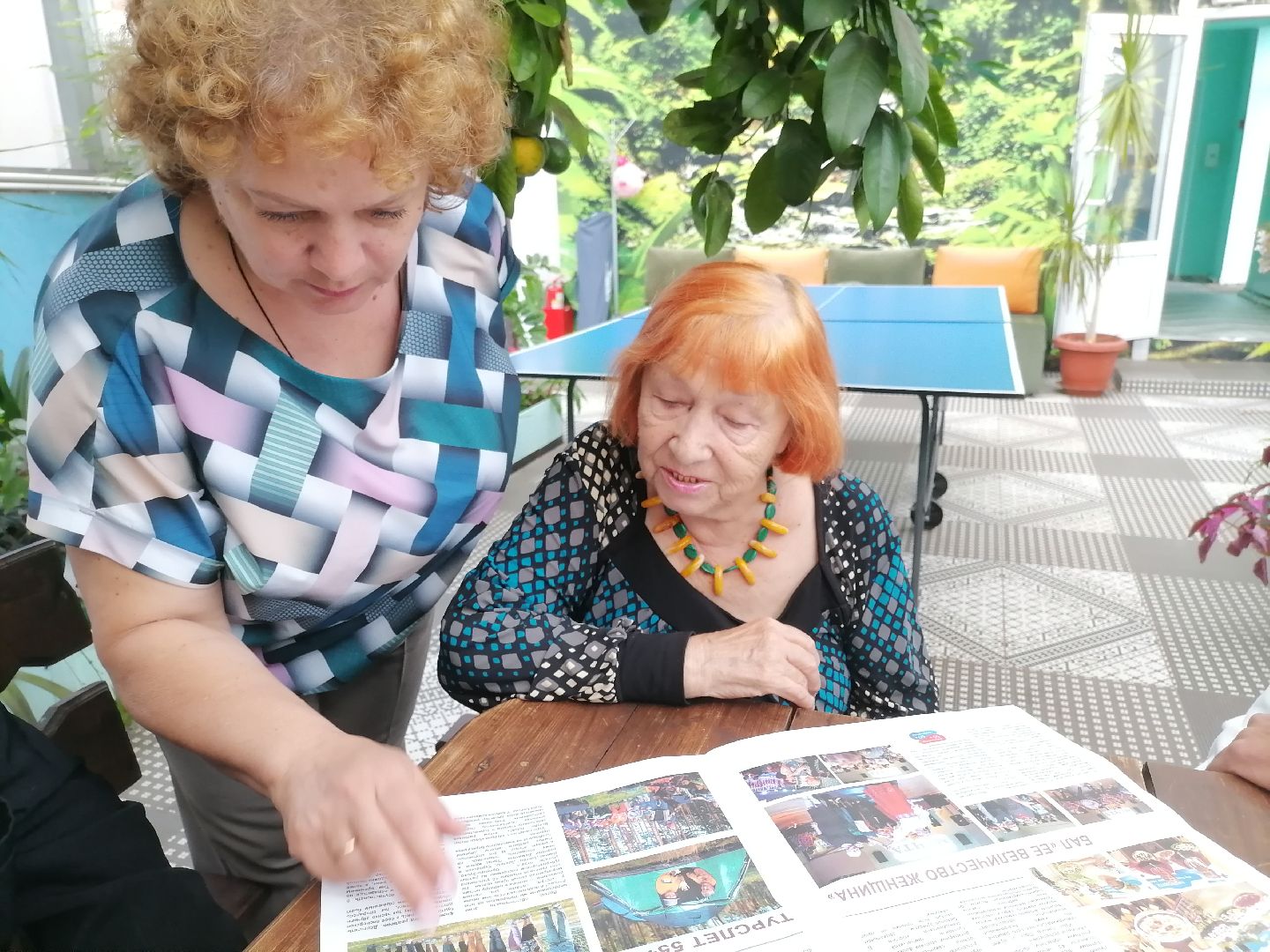 активноедолголетие