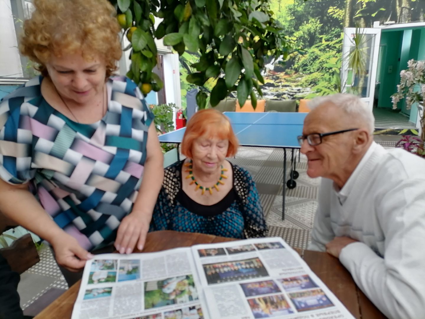 активноедолголетие