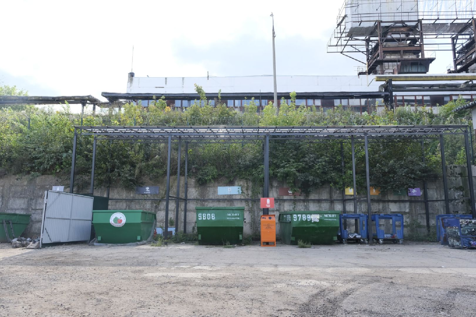 Пущино, экология, Мегабак