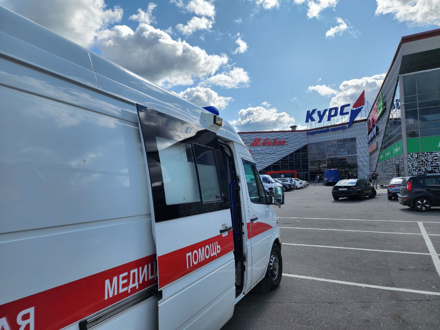 Ступино, медицина, прививки от гриппа