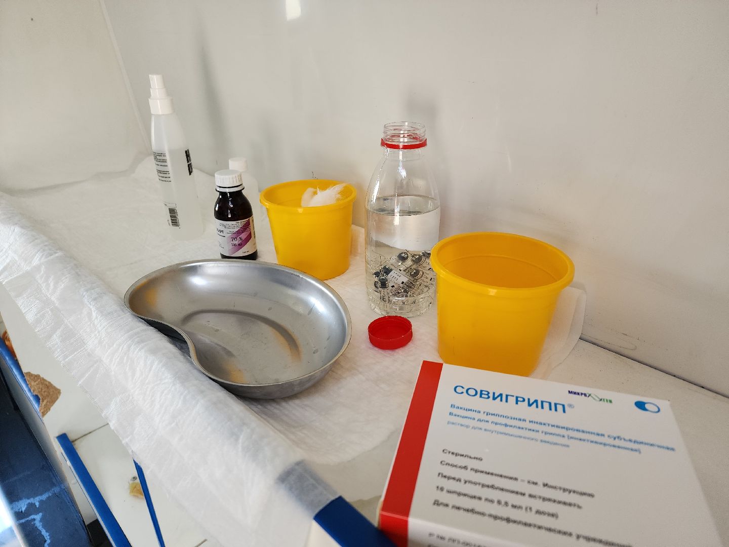 Ступино, медицина, прививки от гриппа