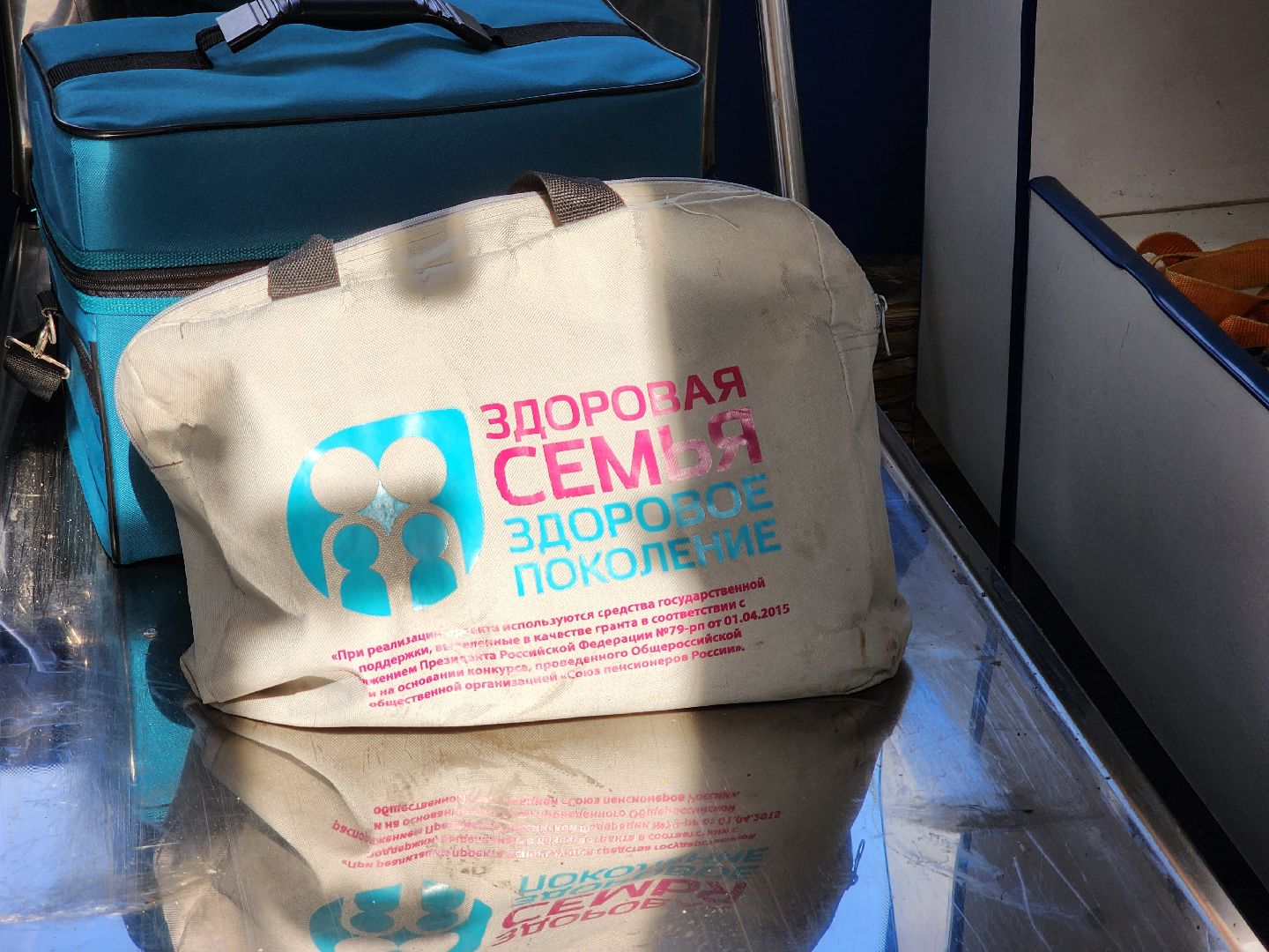 Ступино, медицина, прививки от гриппа