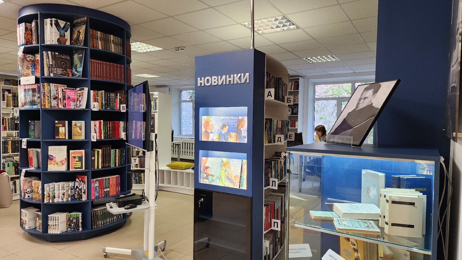 библиотека, благоуйстройство, культура,