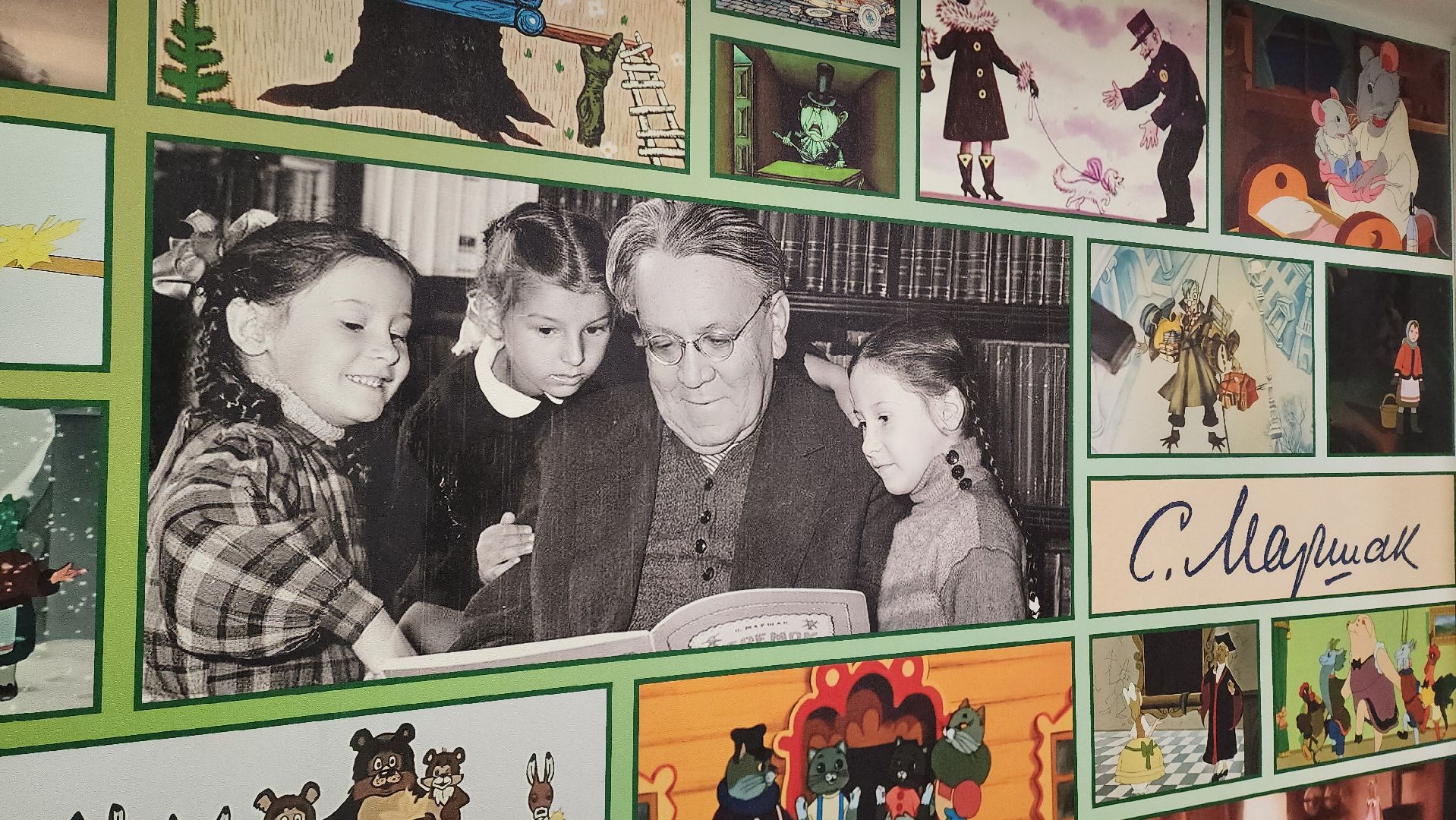 библиотека, благоуйстройство, культура,