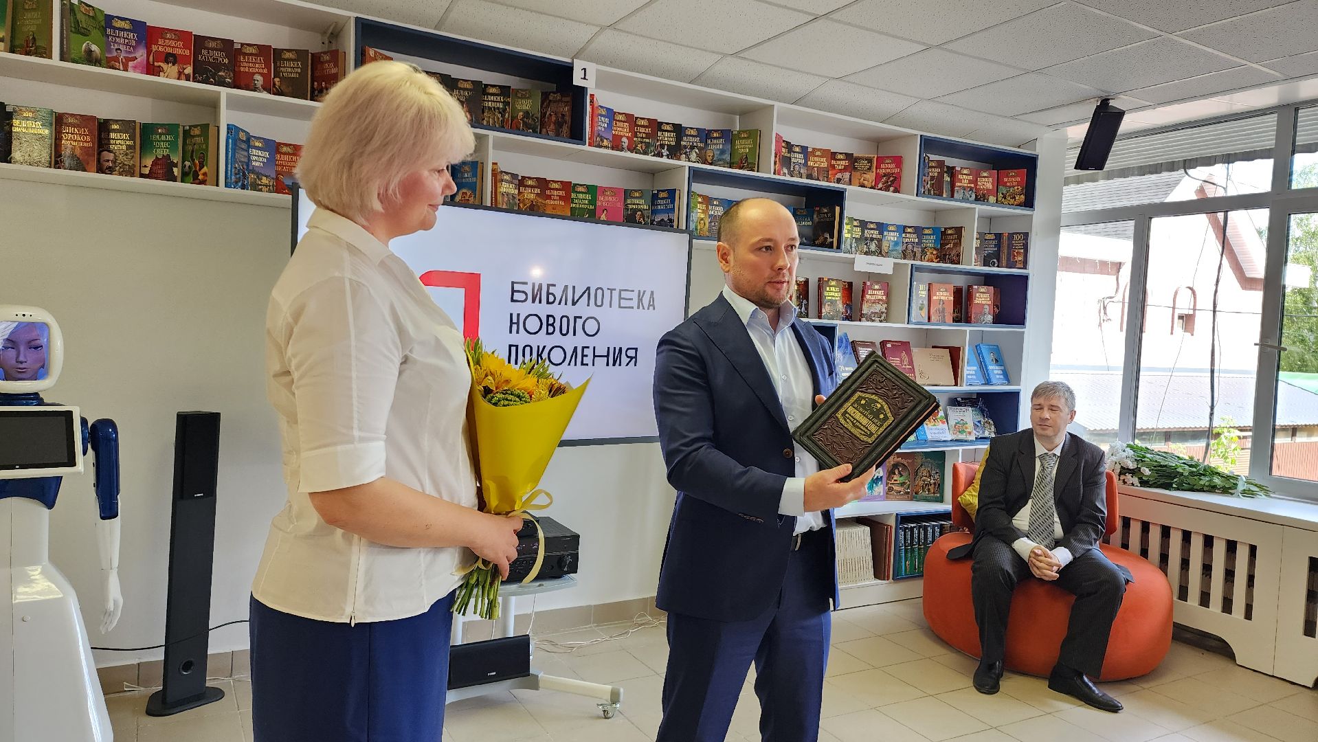 библиотека, благоуйстройство, культура,