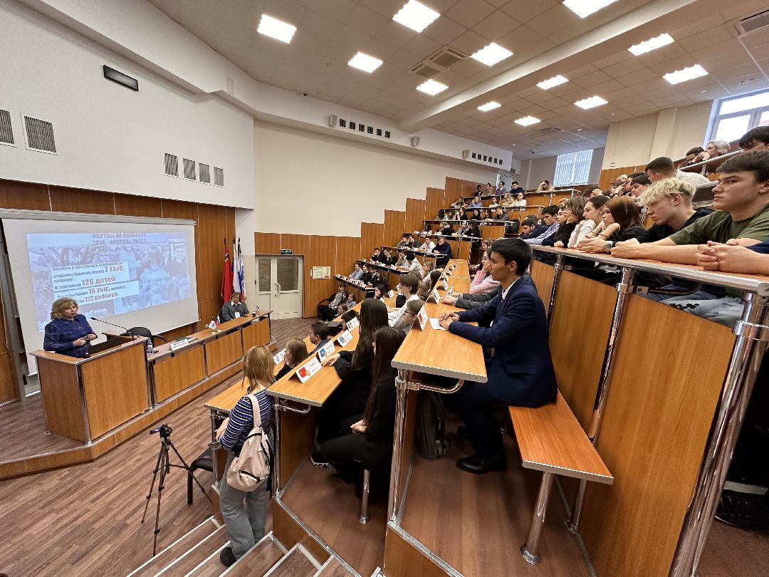 Одинцово, МГИМО, Модель ООН, Татьяна Москалькова, Права человека