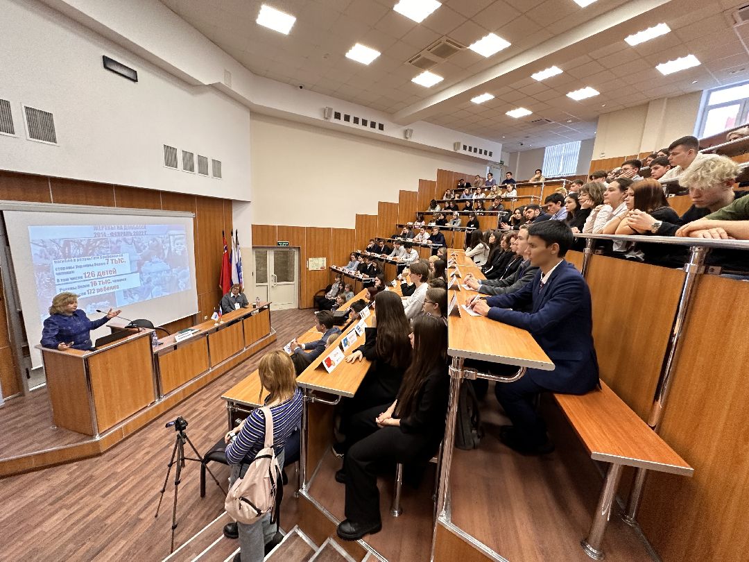 Одинцово, МГИМО, Модель ООН, Татьяна Москалькова, Права человека