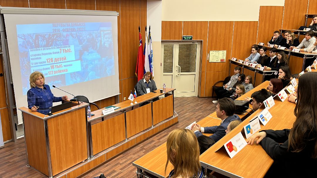 Одинцово, МГИМО, Модель ООН, Татьяна Москалькова, Права человека