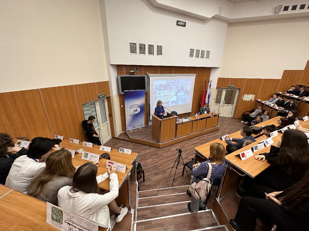 Одинцово, МГИМО, Модель ООН, Татьяна Москалькова, Права человека