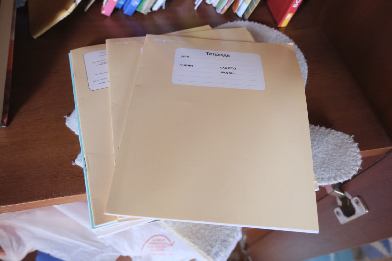 Пущино, экология, мегабак